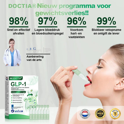 DOCTІA® 💧𝐺 𝐿 𝑃-1 𝑊𝑒𝑖𝑔ℎ𝑡 𝐿𝑜ѕ𝑠 orale oplossing✅ - Obesitas, cardiovasculaire ziekten, diabetes, slaapapneu, gewrichtsproblemen en meer🌿